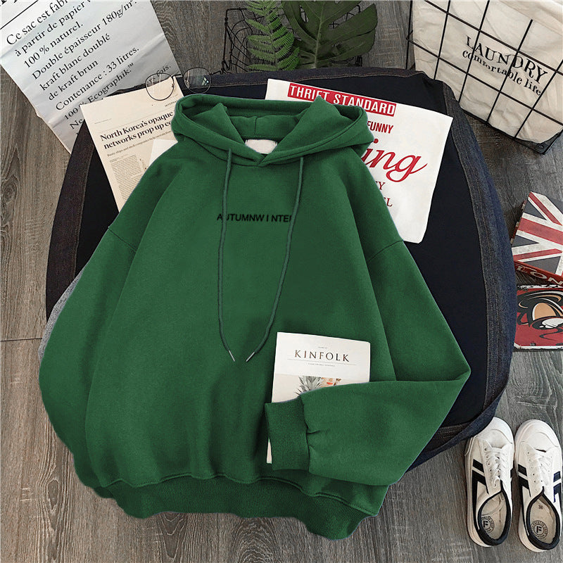 Korean Style Long Sleeve Casual Hooded Coat