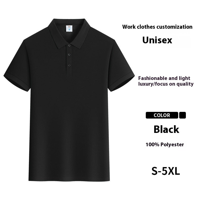 Solid Color Polo Shirt Ice Silk Lapel Short Sleeve