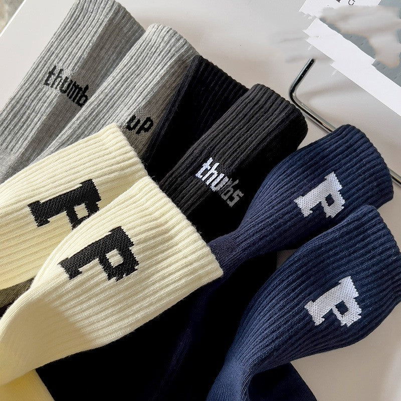 Women's Casual Simple Solid Color Medium Tube Socks