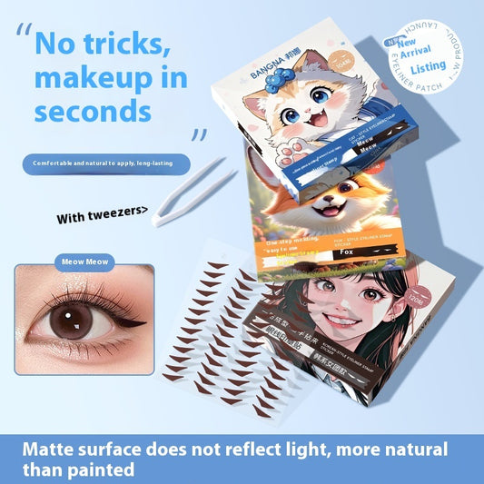 Seal Stickers Waterproof Natural Long Lasting Eyeliner Not Easy To Fade