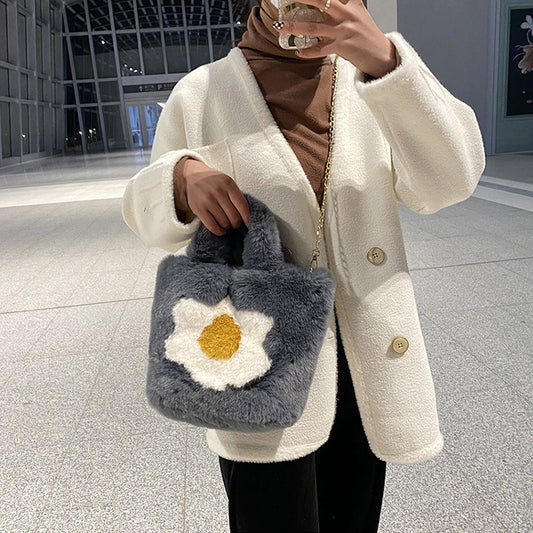 Women's Fashion Simple Omelette Flower Messenger Bag