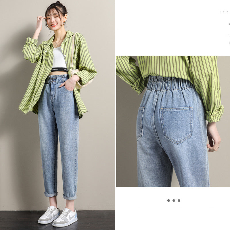 Dame sommer lige slanke højtaljede jeans