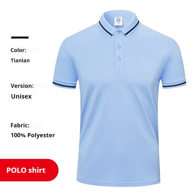 Summer Supermarket Waiter Workwear