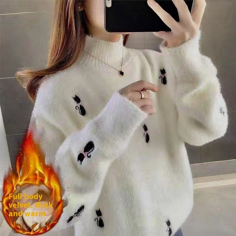Waterproof Mink Velvet High Sense Women's Sweater Autumn And Winter New