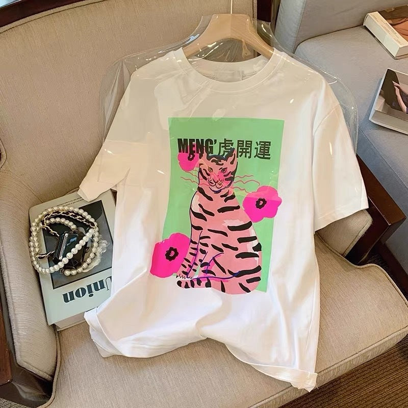 Men And Women Cartoon Cute Print Short Sleeve Summer