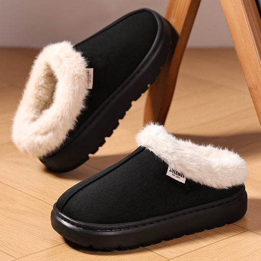 Women's Cold-proof Lightweight Simple Warm Booties