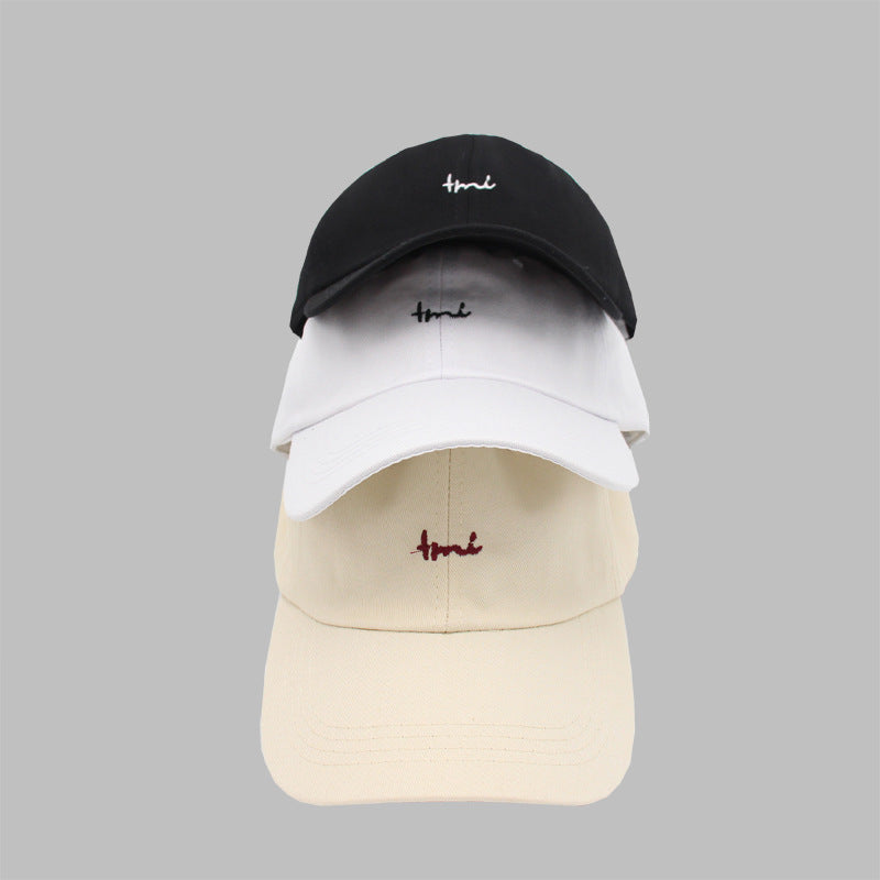 Embroidered Print Adjustable Versatile Baseball Cap