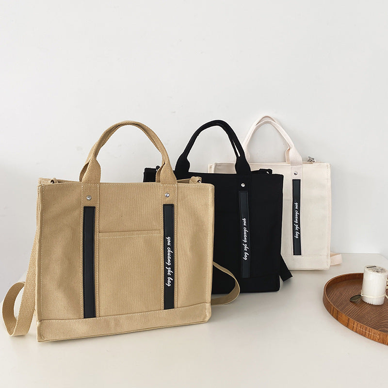 Literary Simple Retro Solid Color Canvas Shoulder Bag Large Capacity