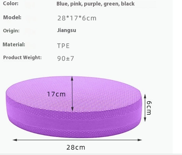 Non-slip Balance Pad Oval Massage Fitness Mat Odorless Balance Balance Soft Pedal