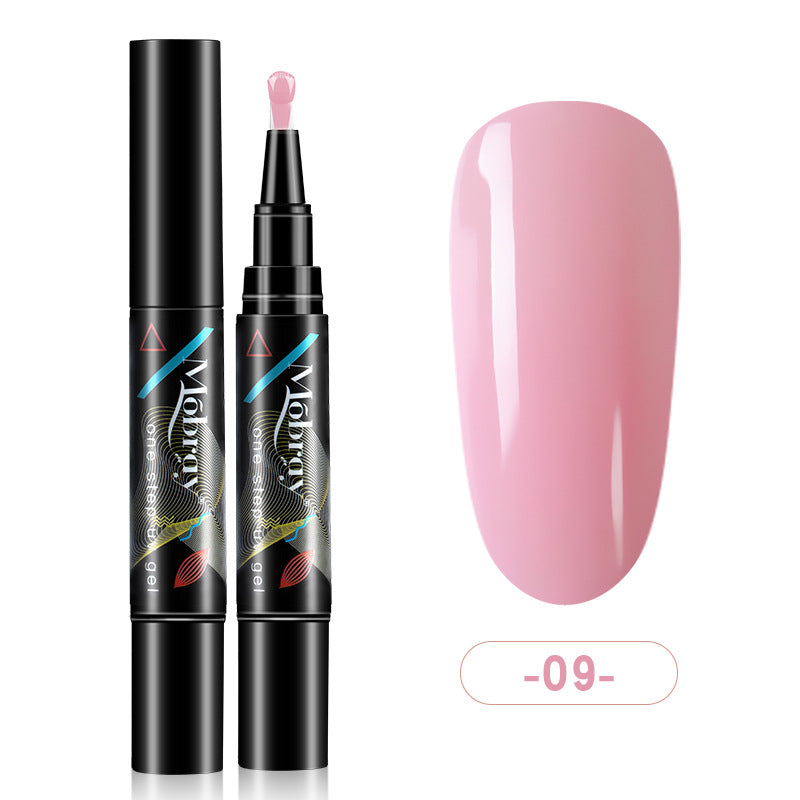 Home Fashion Simple Lazy UV Nail Polish
