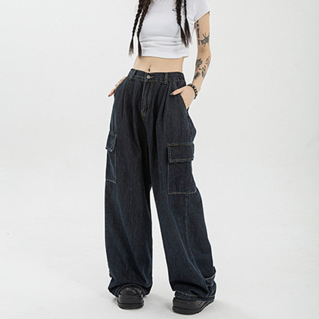 Retro Design Sense High Waist Straight Loose Wide Leg Mop Pants