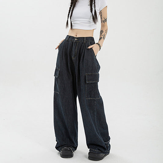 Retro Design Sense High Waist Straight Loose Wide Leg Mop Pants