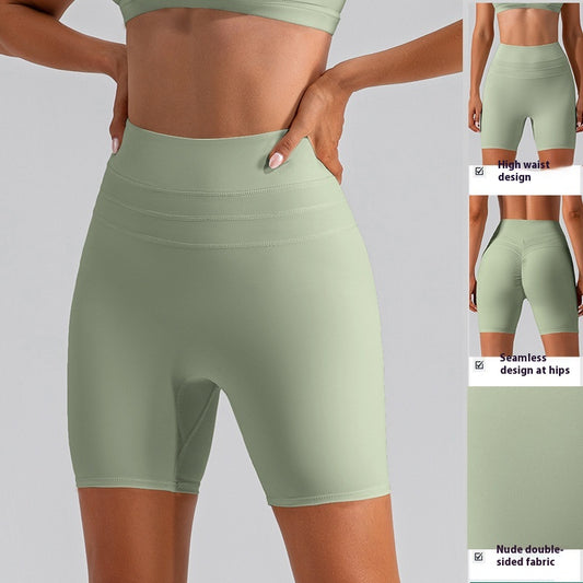 Stretch Nude Feel Yoga Pants Tight Fitness Running Training Workout Pants