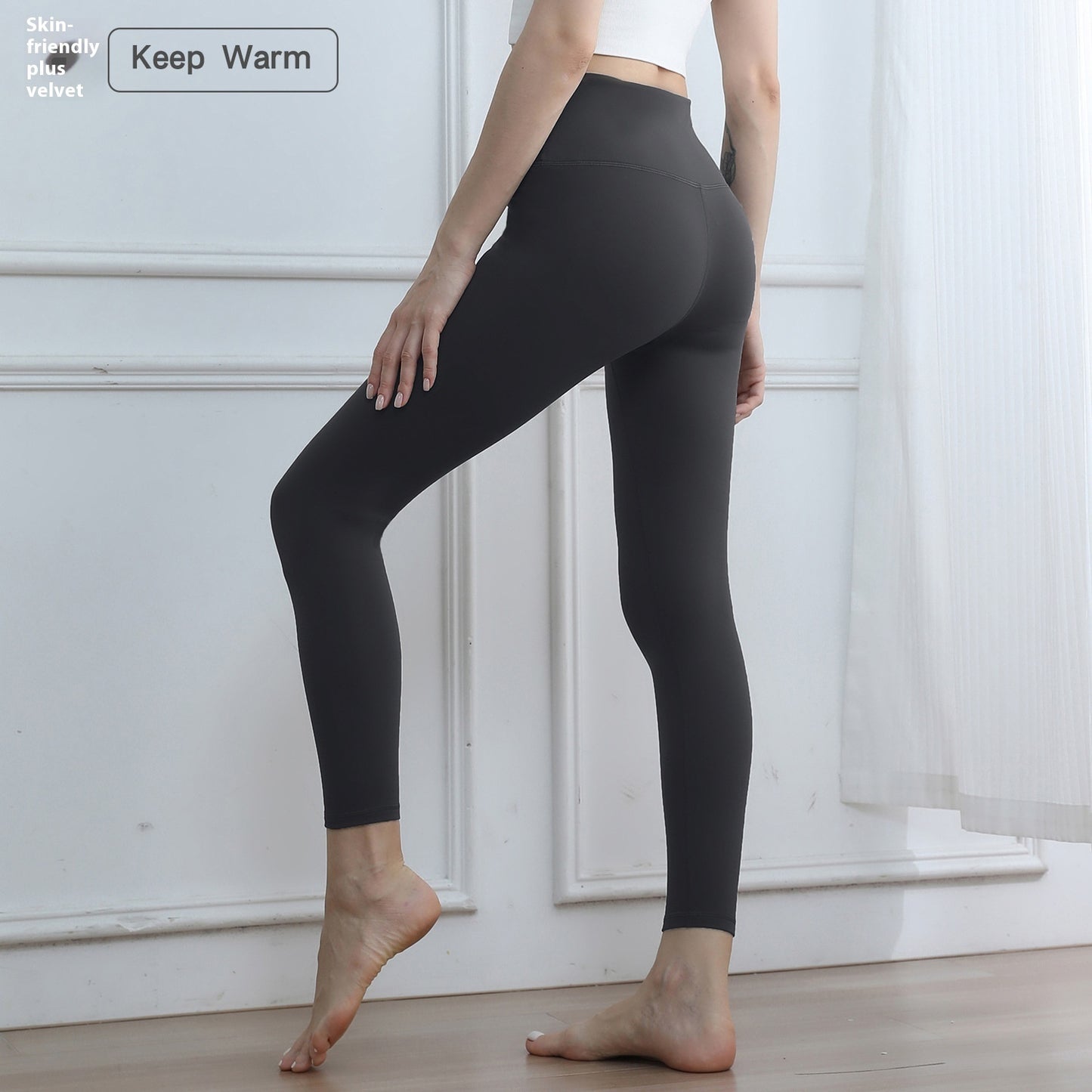 Thickened Traceless Yoga Pants Women's Outer Wear Fleece-lined Base