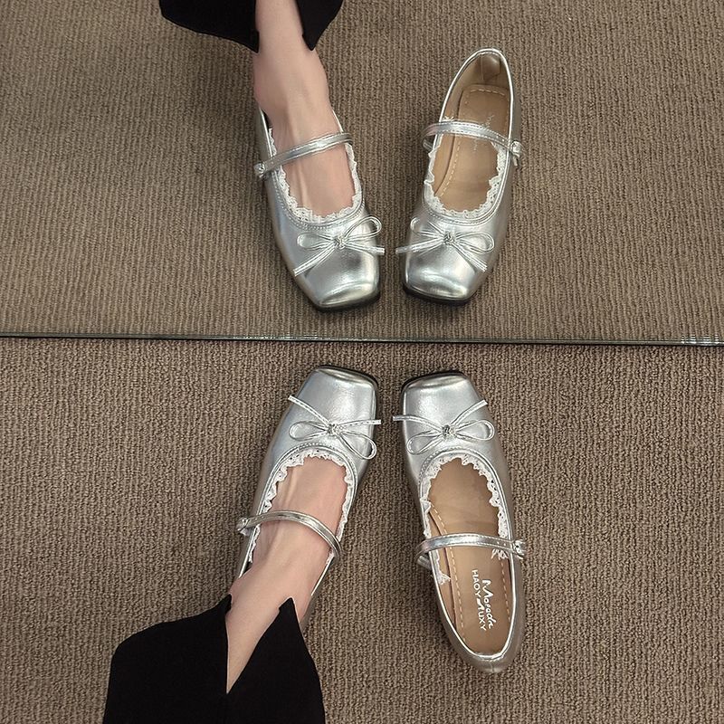 Vintage Mary Jane Ballet Flat Pumps