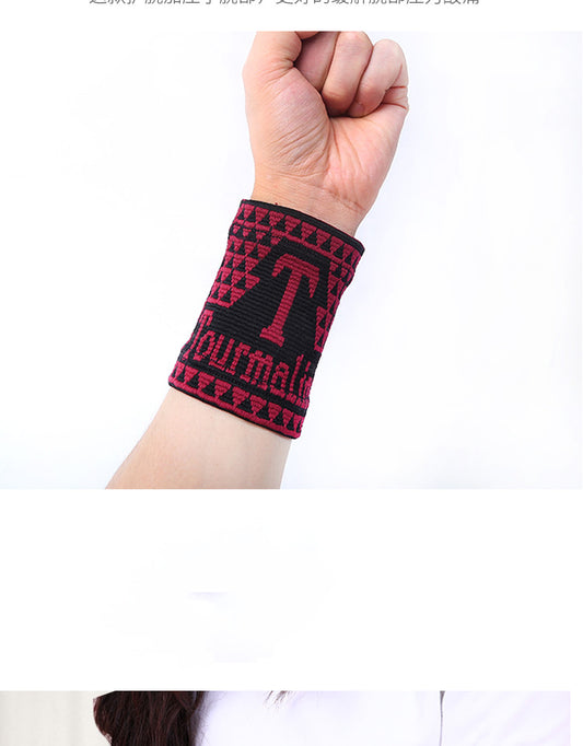 Sprained Tendon Sheath Magnetic Fiber Bracers
