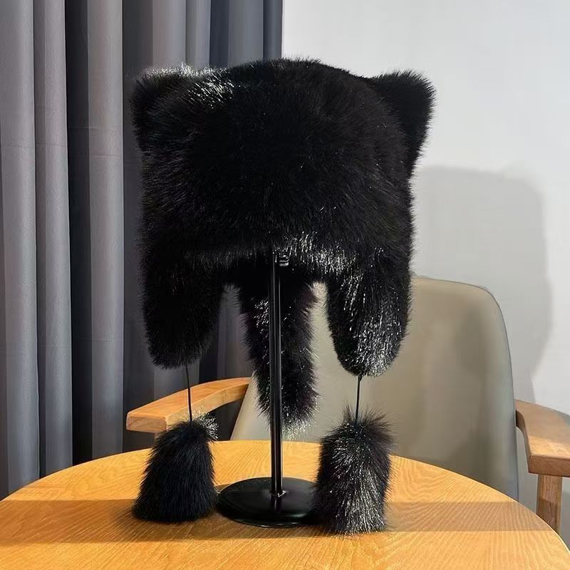 Women's Winter Faux Fur Raccoon Hat