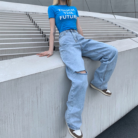 Hong Kong Style Vintage knee hole jeans