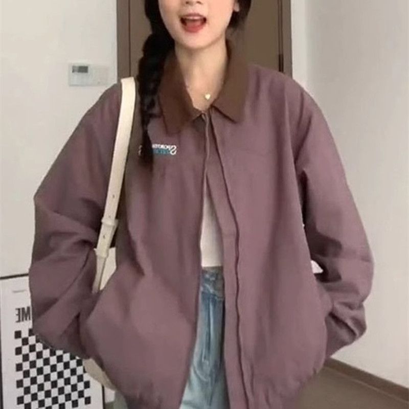 Women's Casual Lapel Work Jacket