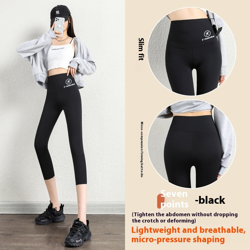 High Waist Shaping Weight Loss Pants Tight Five Points