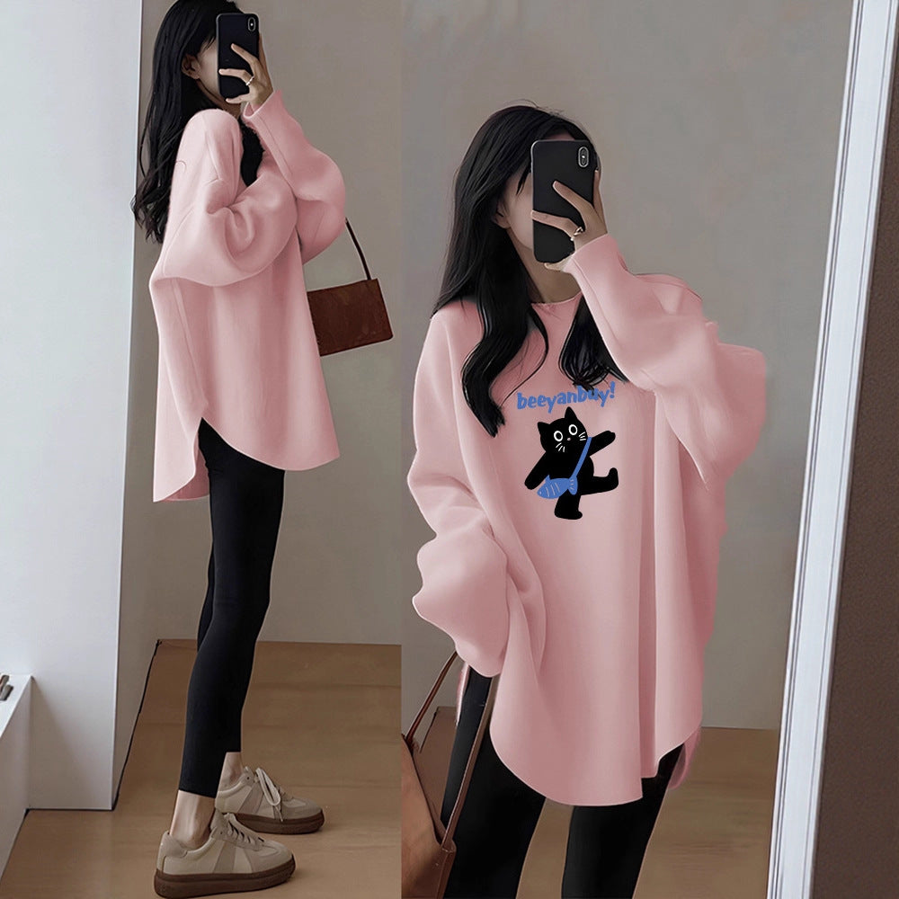 Women's Long Sleeve Loose Mid-length Round Neck Slim And Versatile Base Shirt