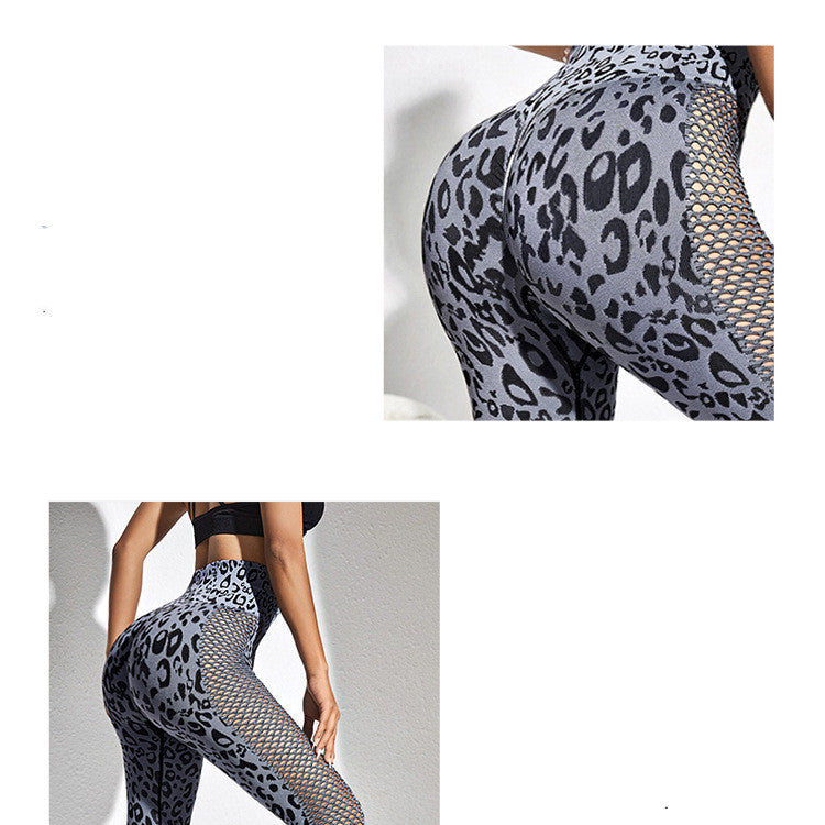New European And American Sports Hollow Yoga Pants