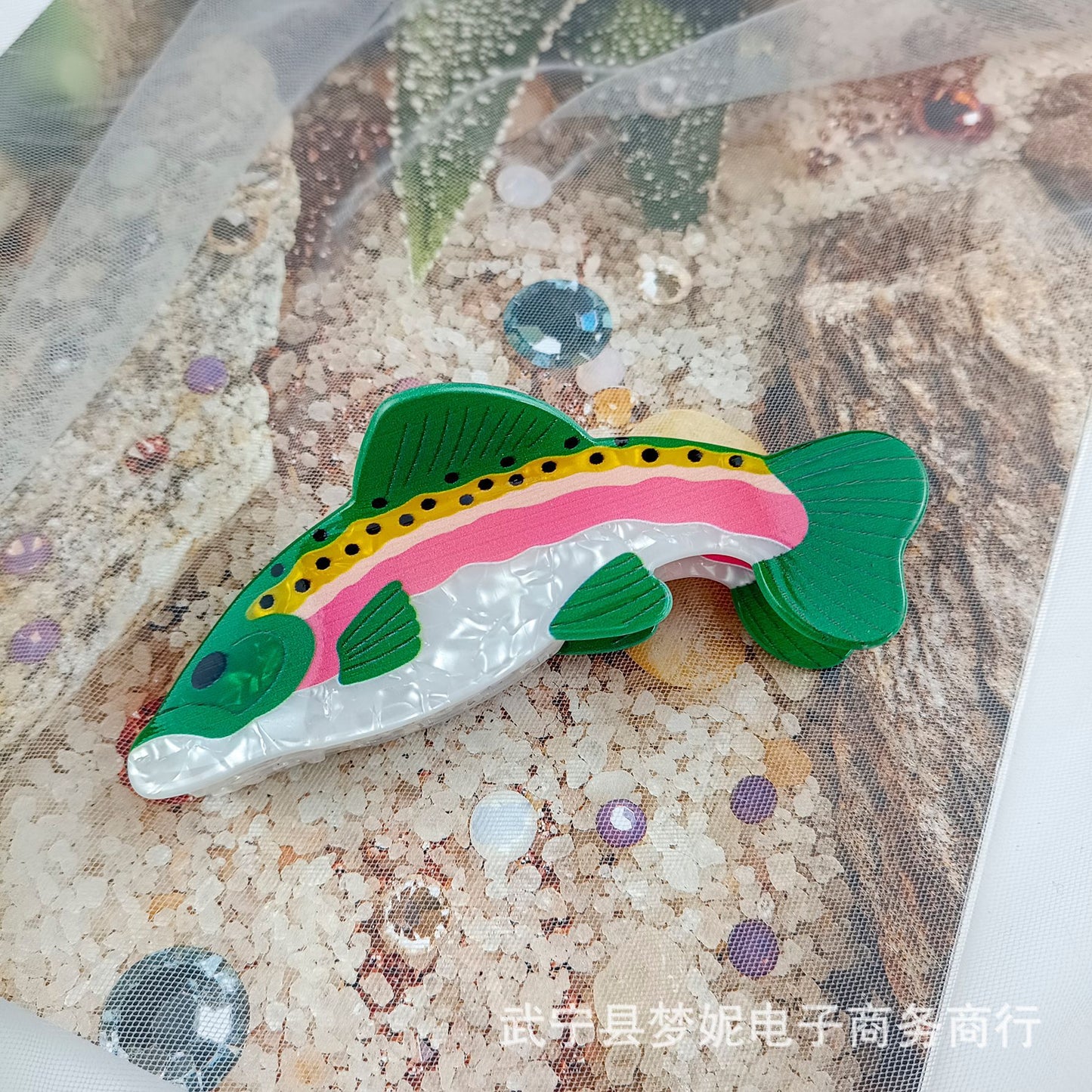 Creative Special-interest Design Grip Marine System Rainbow Trout