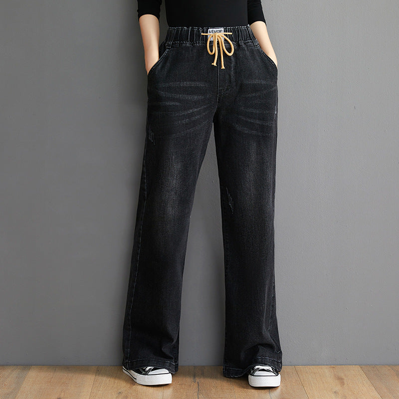 Women's Fat MM Loose And Thin Stretch Denim Mopping Long Wide Leg Pants