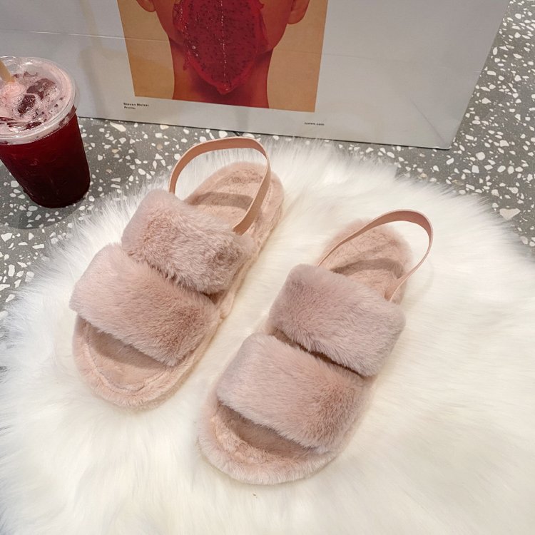 Flat all-match cute thick-soled wool slippers