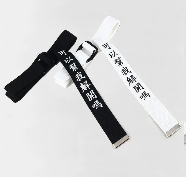 Funny text printed double buckle canvas belt