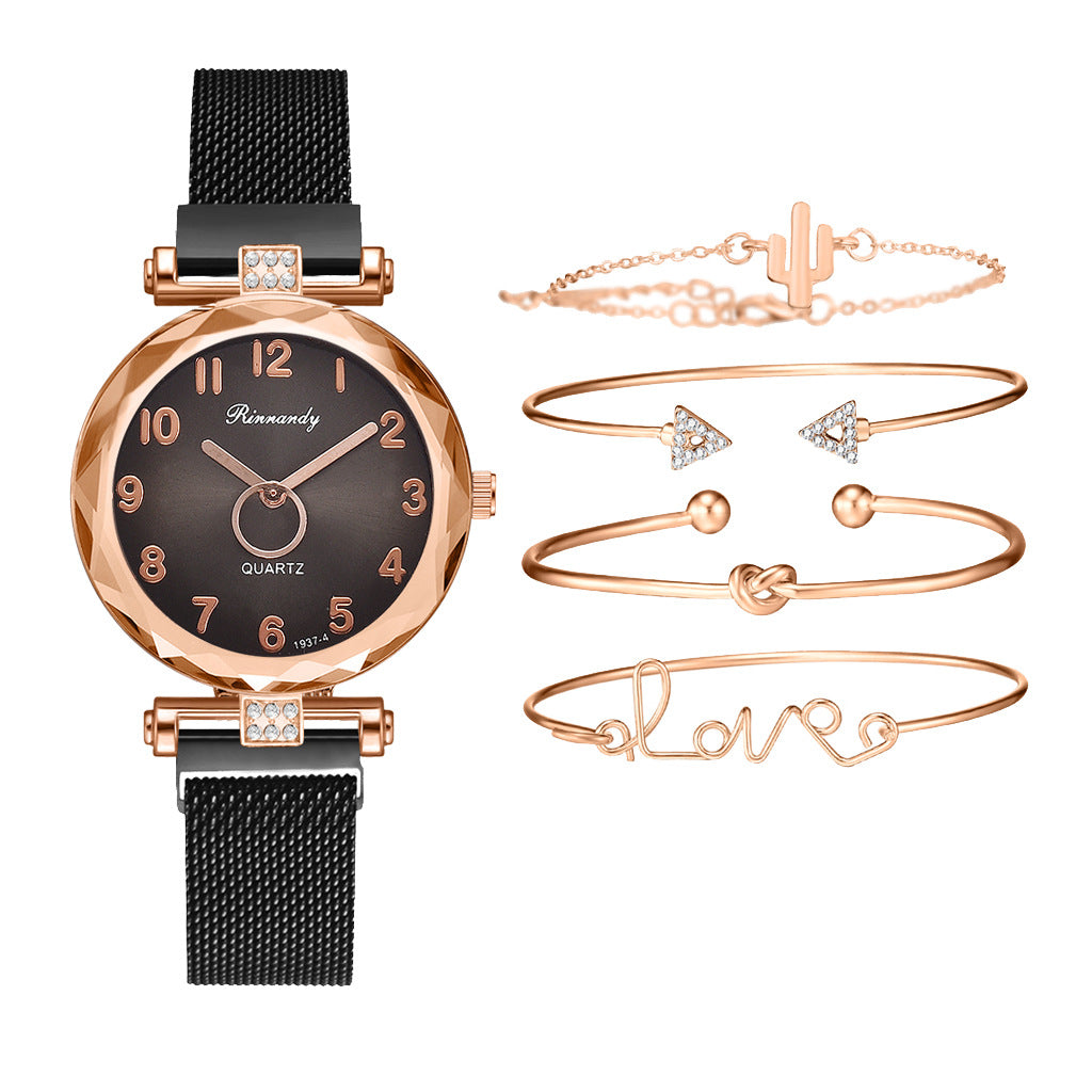 Five-piece alloy watch