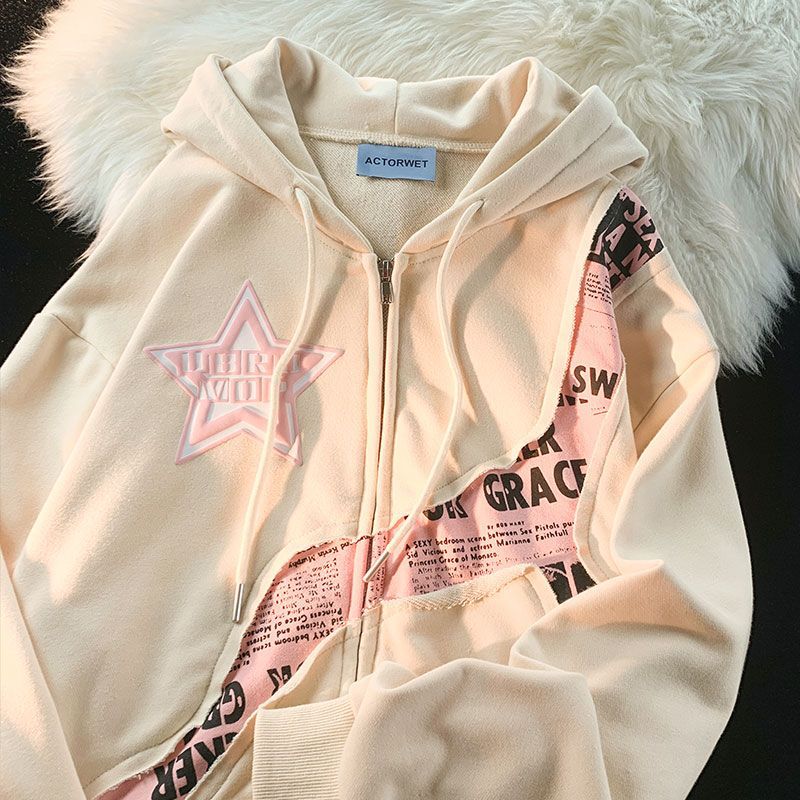 Letter Printed Patchwork Cardigan Sweater For Women