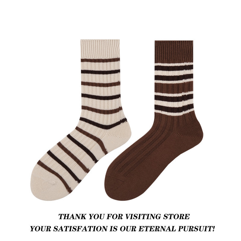 Women's Maillard Style Autumn And Winter Milk Tea Brown Series Striped Socks