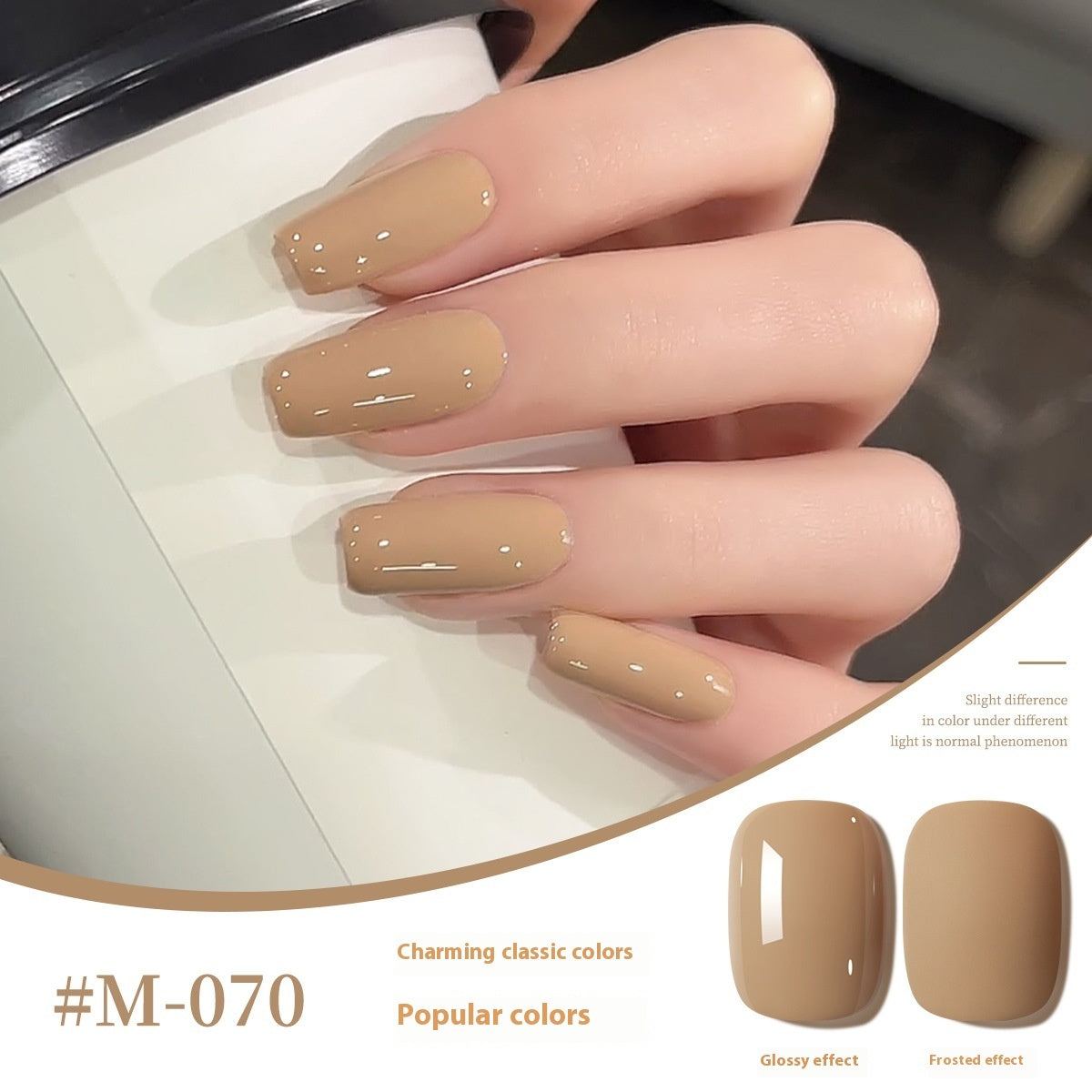 New UV Polish Full Set Of Japanese Popular Colors