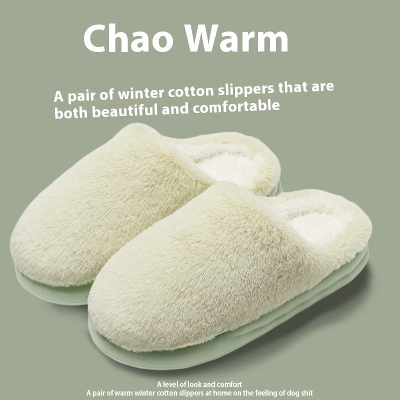 Fleece-lined Thermal Home Wear Non-slip Soft Bottom Solid Color Confinement Shoes Cotton Slippers