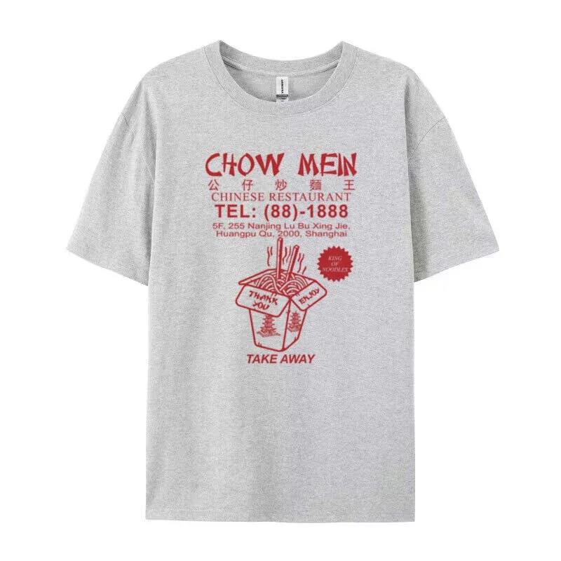 Fried Noodles Cute Chinese Food T-shirt Women's Vintage Stripe