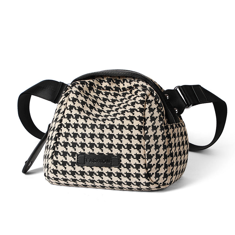 Women's Fashion All-match Shoulder Messenger Bag