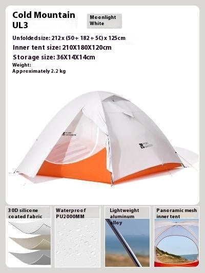 Outdoor Camping Rainproof And Windproof Floor Mat