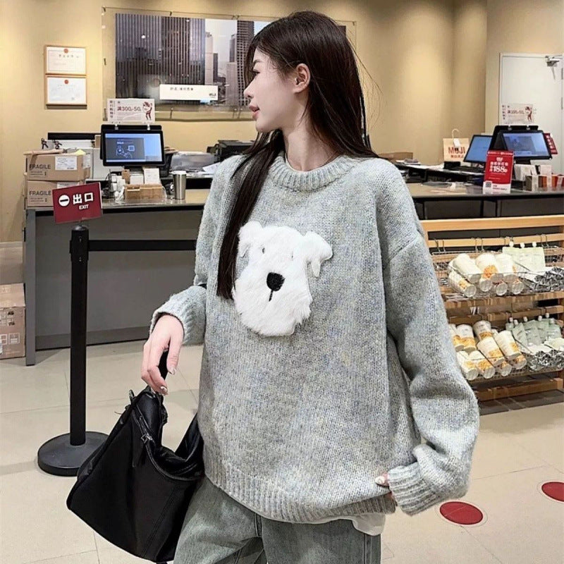 Cartoon Plush Puppy Soft And Cuddly Crew-neck Sweater