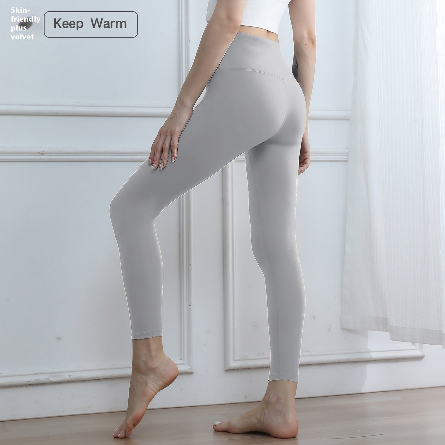 Thickened Traceless Yoga Pants Women's Outer Wear Fleece-lined Base