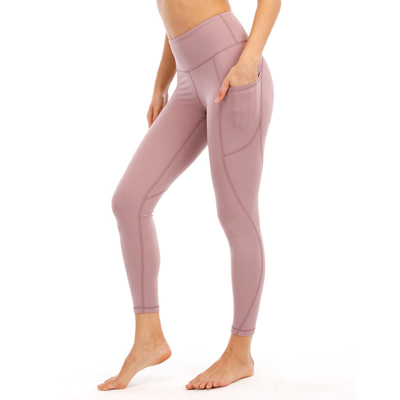 Slim Fit High Waist Yoga Pants Women's Trousers