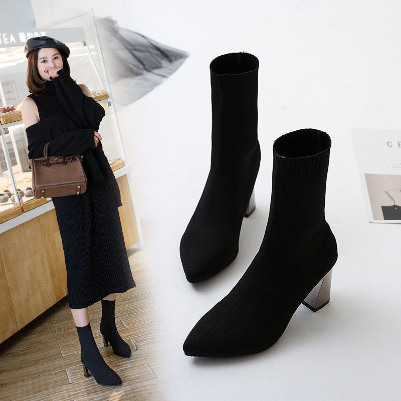 Socks pointed toe boots