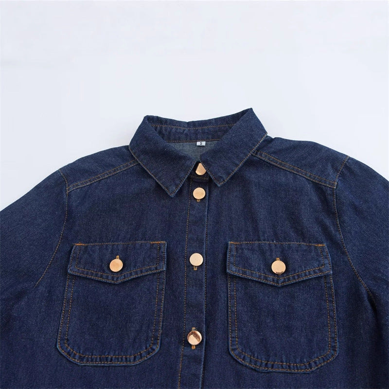 Soft Pocket Trim Button Denim Shirt