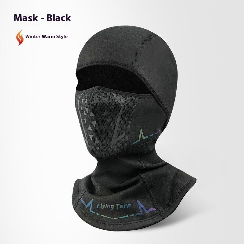 Wind-proof And Cold Protection Mask Bicycle Headgear