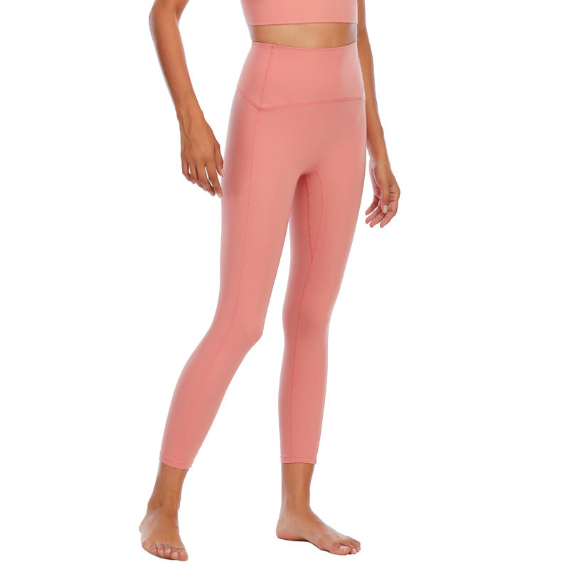 Hip-lifting Skin-friendly Nude Sports Fitness Yoga Women's Cropped Pants