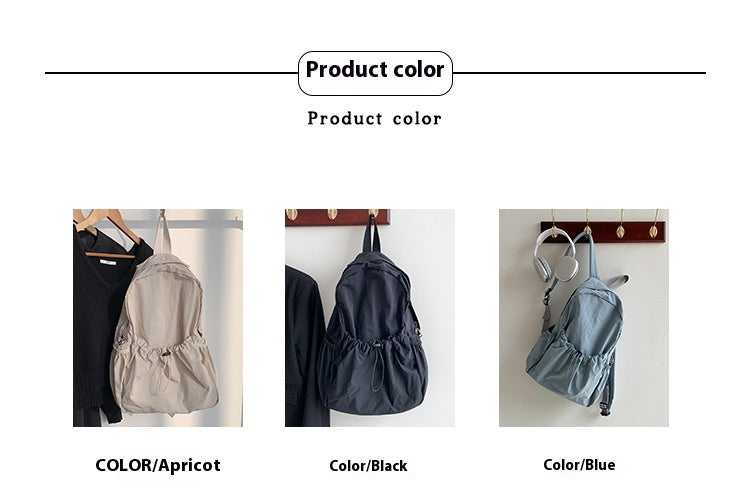 Korean Style Large Capacity Nylon Backpack Girls Ins Lightweight Leisure Commute Simple