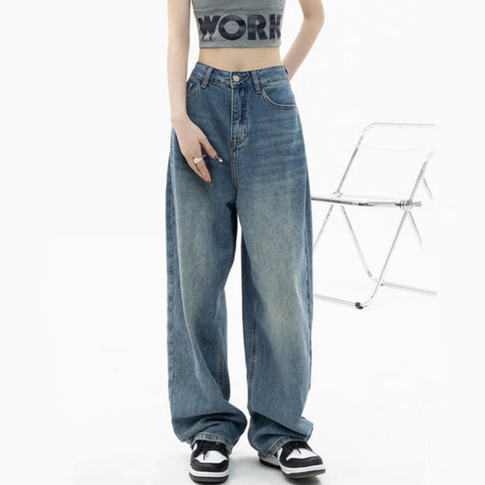 Dame moderne løse jeans med høj talje og lige vide ben