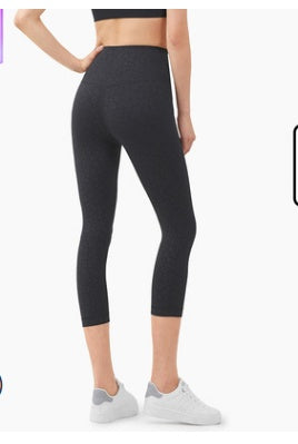 New Fitness Yoga No T-line Nude High-waist Beautiful Buttocks Cropped
