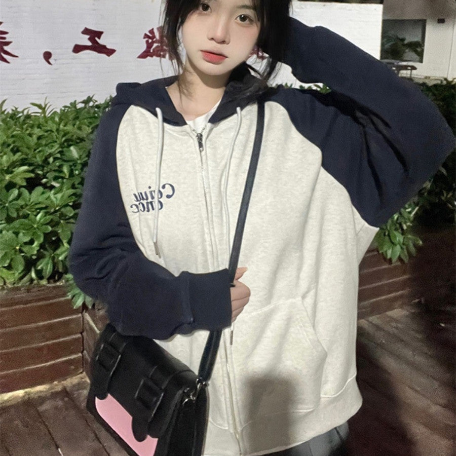Women's American Retro Contrast Color Hooded Sweatshirt Loose Cardigan Coat
