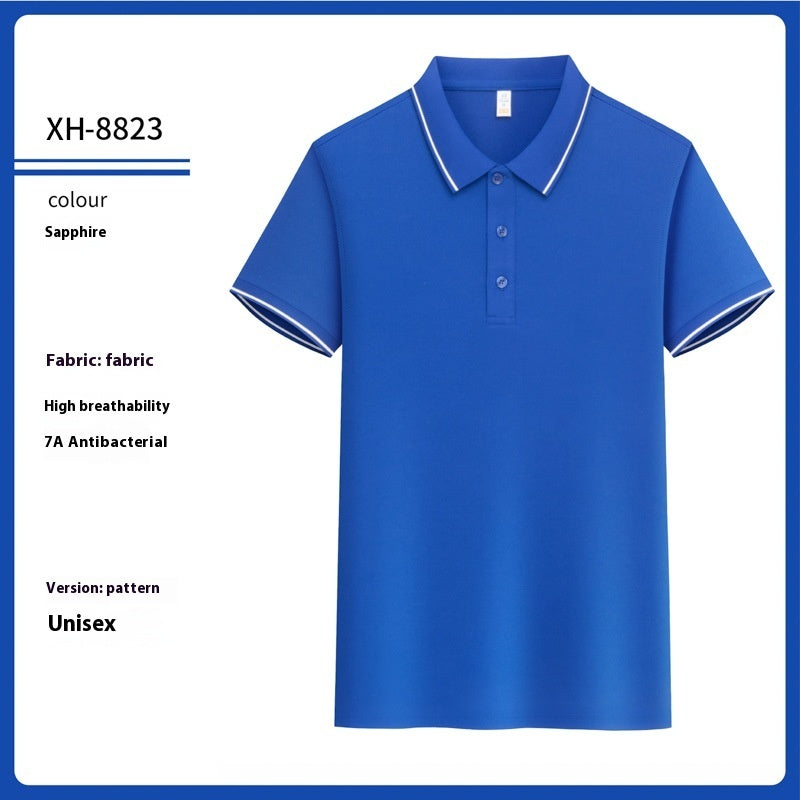 Antibacterial Ice-sensitive Lapel Polo Shirt